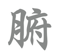 Sample Photo