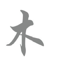 Sample Photo